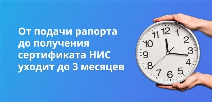 Аренда недвижимости с ипотекой