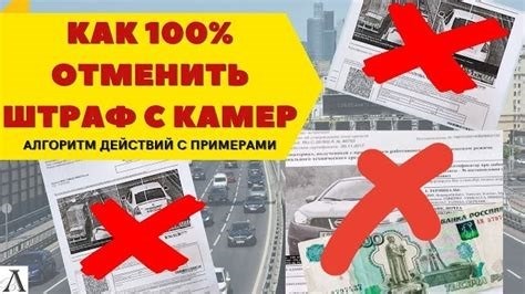 Значение документа для суда и его юридическая сила