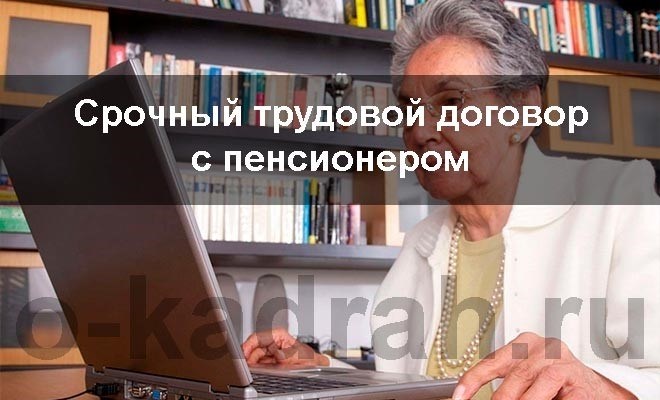 Шаг 1: Подготовка необходимых документов