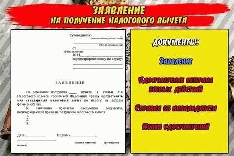 Снизят ли пенсионный возраст для афганцев в 2024 году?