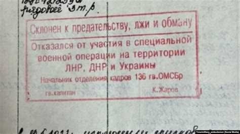 Последствия возврата работника на прежнее место работы через три недели