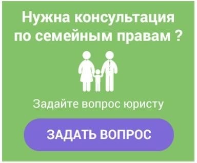 Как это влияет на работу и концентрацию сотрудника?