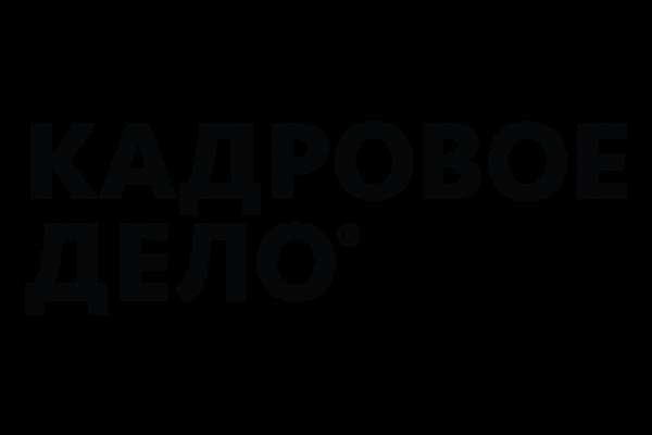 Буфетчица в медицинской организации: обязанности и отношение к персоналу