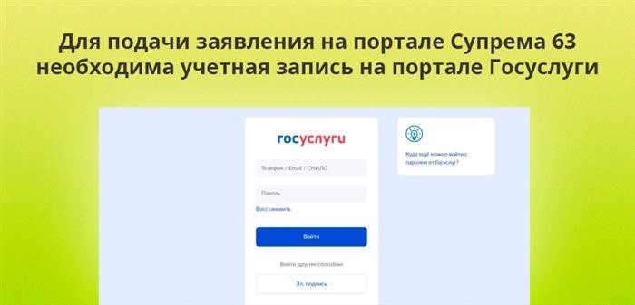 Преимущества бесплатных лагерей для детей