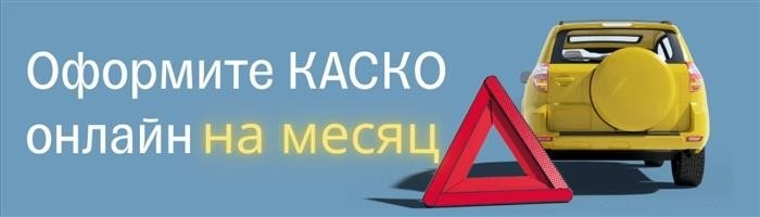 Финансовые и коммерческие риски