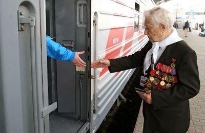 Имеет ли право военный пенсионер на бесплатный проезд до Сочи