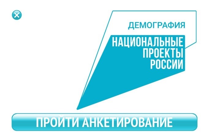 Как обратиться в Волгоград облздрав: правила и процедуры