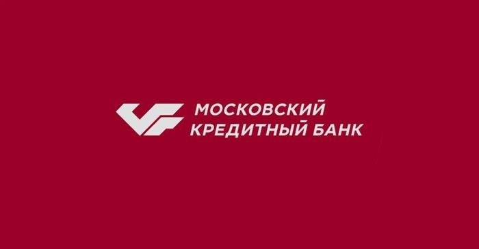 Первый вход в личный кабинет МКБ эквайринг