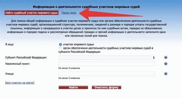 Зачем проверять подали после судебного решения на апеляцию?