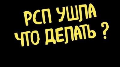 Причины, по которым работодатель может не предоставлять отпуск по уходу