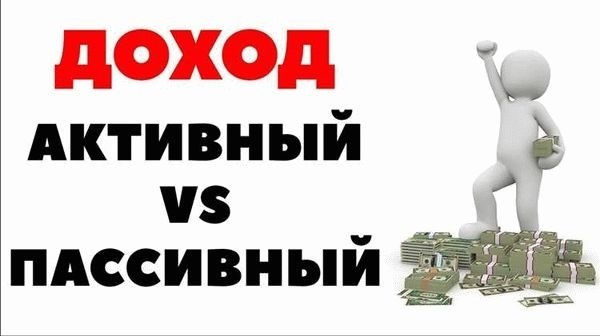 Налогооблагаемость декретной выплаты