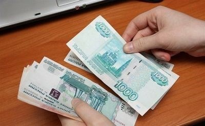 Выплаты по среднемесячному заработку