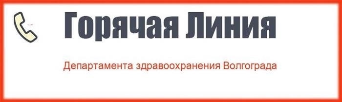 Укажите факты, даты и время конкретных инцидентов