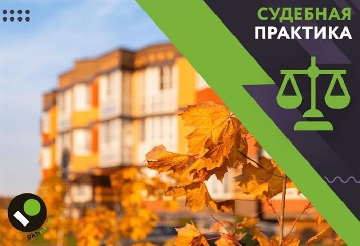 Застройщик и регулятор отопления: требования и обязанности