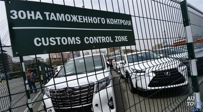 Государственные органы, отвечающие за льготную растаможку автомобилей для многодетных семей