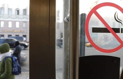Возможные штрафы за нарушение запрета на курение на балконе