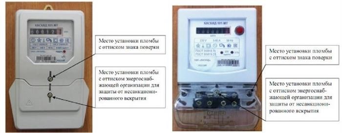 Преимущества использования счетчика каскад сбой часов