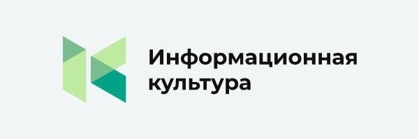 Преимущества контрактной службы в ФСИН Костромы перед другими видами службы