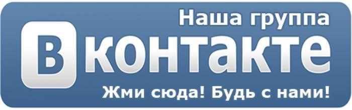 Цели и основания соглашения