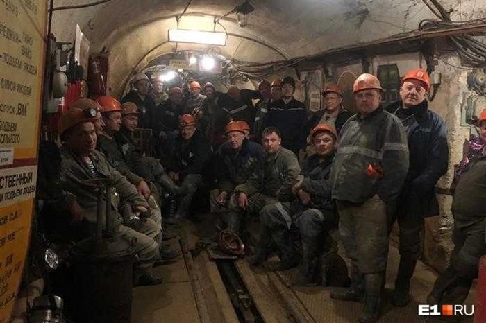 Топ-8 регионов России с высоким спросом на шахтеров в 2024 году