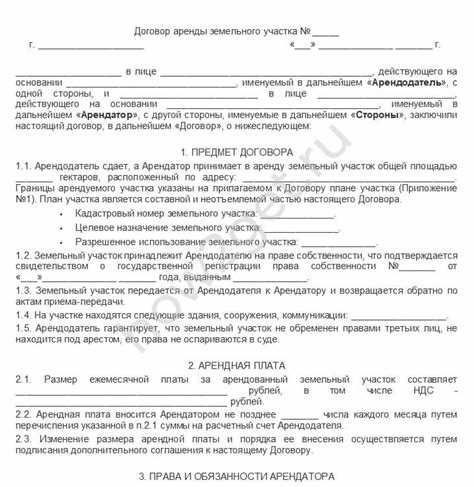 Удостоверение личности как альтернатива копии паспорта: юридические аспекты