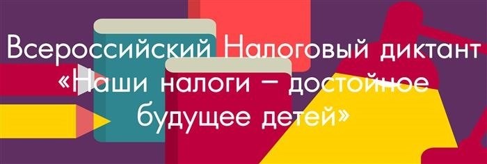 Процесс поступления на службу по контракту в ФСИН России