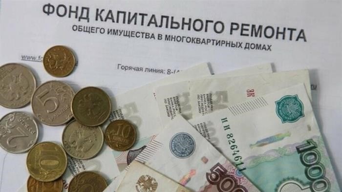 Правительство Российской Федерации и его функции