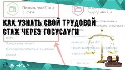 Что такое служба по контракту