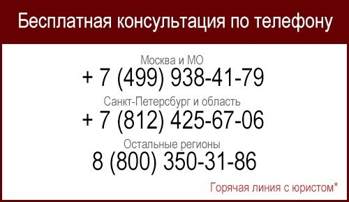 Руководство водителям средств медицинской помощи (СМП): основные положения