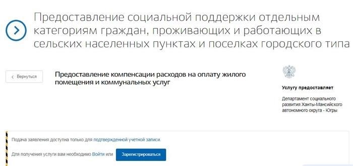 Приказы для работы медсестры процедурного кабинета в сельской местности 2024