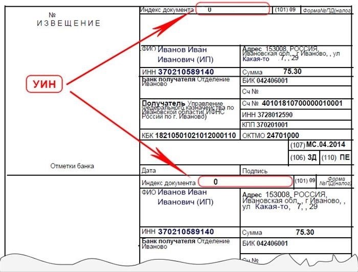 Обучение и повышение квалификации судебных приставов в 2024 году