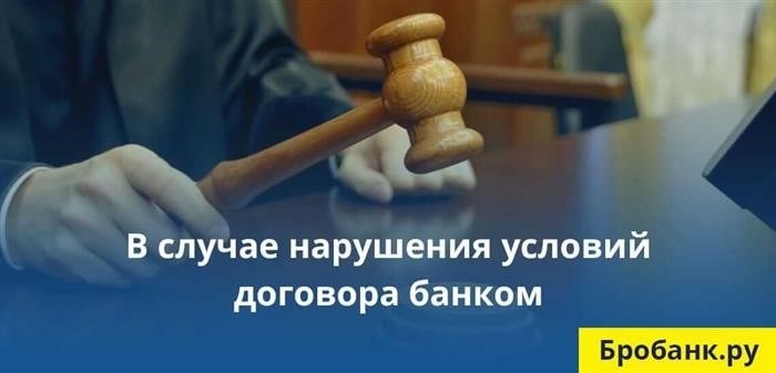 Какие документы необходимо собрать