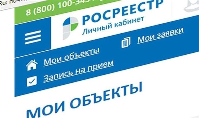 Основные условия договора уступки права по договору аренды квартиры