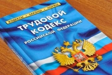 Сроки и порядок подачи заявления на единовременную выплату к отпуску