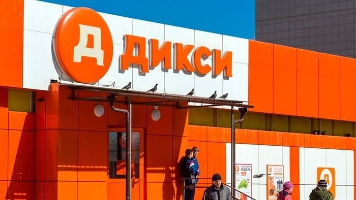 Поднимут ли зарплату в 2024 продавцам в Дикси?