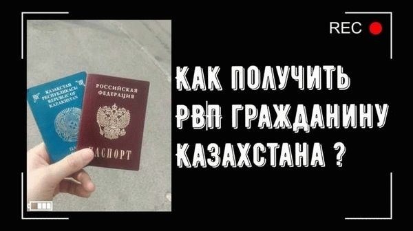 Как получить гражданство Республики Куба по свидетельству о рождении от Посольства СССР