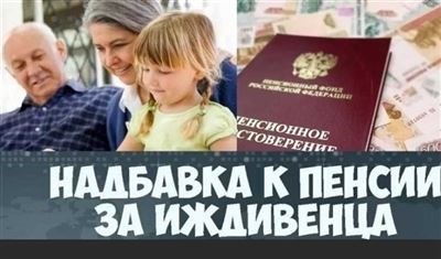 Требования к стажу в подземке