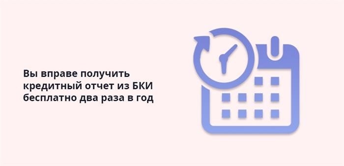 Сообщите об утере паспорта в МФЦ