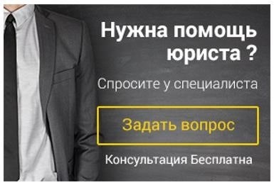 Работник написал заявление на отпуск