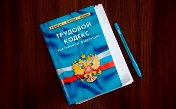 Отказ в отпуске: когда и почему начальник должен писать обоснование