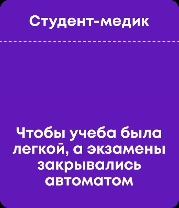 Обзор основных дисциплин и курсов, включенных в программу