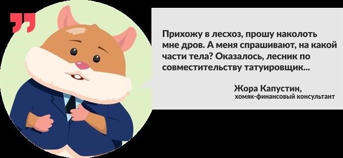 Документы, необходимые для оформления заявления