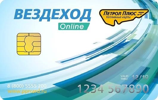 Технические особенности автомобилей, работающих на газу