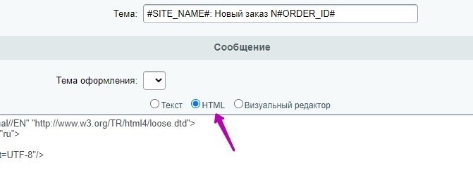 Как продемонстрировать заботу о клиенте в ответе?