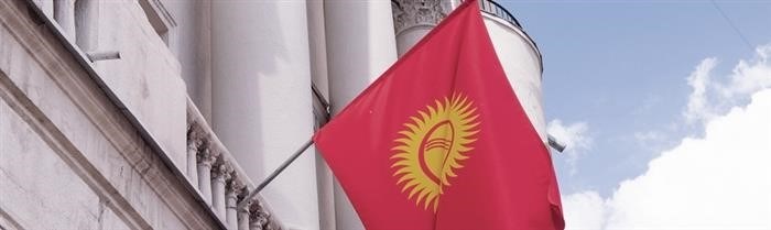 Актуальная информация о регистрации в Санкт-Петербурге для граждан СНГ и Киргизии