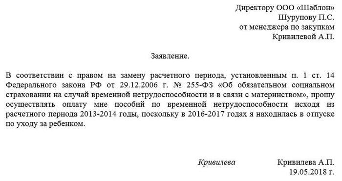 Наилучшие годы в заработке: какие годы показывают самые высокие результаты?