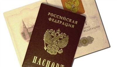 Что такое штраф от приставов за потерю паспорта?